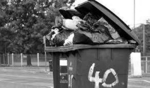 full bin